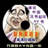 2019궫ľ114